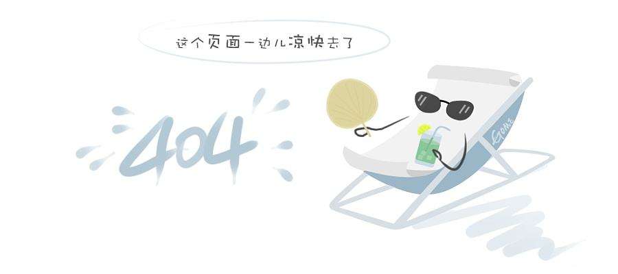 围墙刮腻子